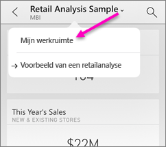 Schermopname van een Power BI-dashboard met tegels van verschillende grootten die zijn gerangschikt zoals ontworpen.