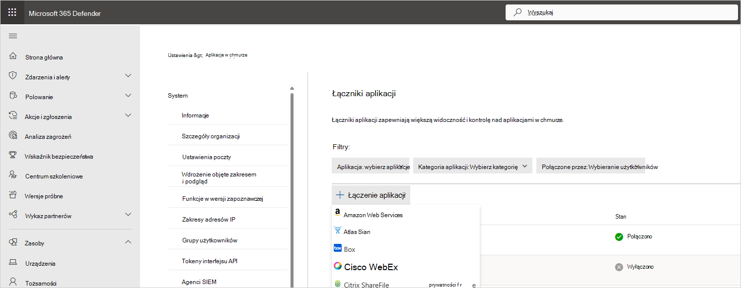 łączenie inspekcji platformy AWS.