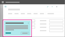 illustration of Entity Page with teaching tip.