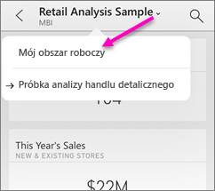 Zrzut ekranu przedstawia pulpit nawigacyjny usługi Power BI z kafelkami o różnych rozmiarach rozmieszczonymi zgodnie z projektem.