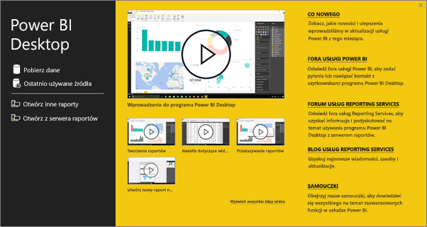 Power BI Desktop start screen