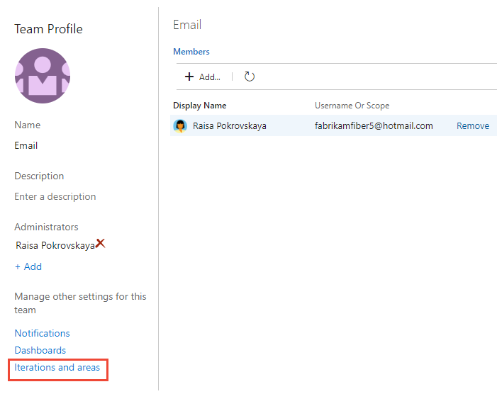 Screenshot of team profile, choose Iterations and areas link on Current page