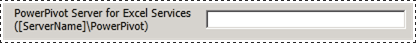 PowerPivot Server in the new configuration tool