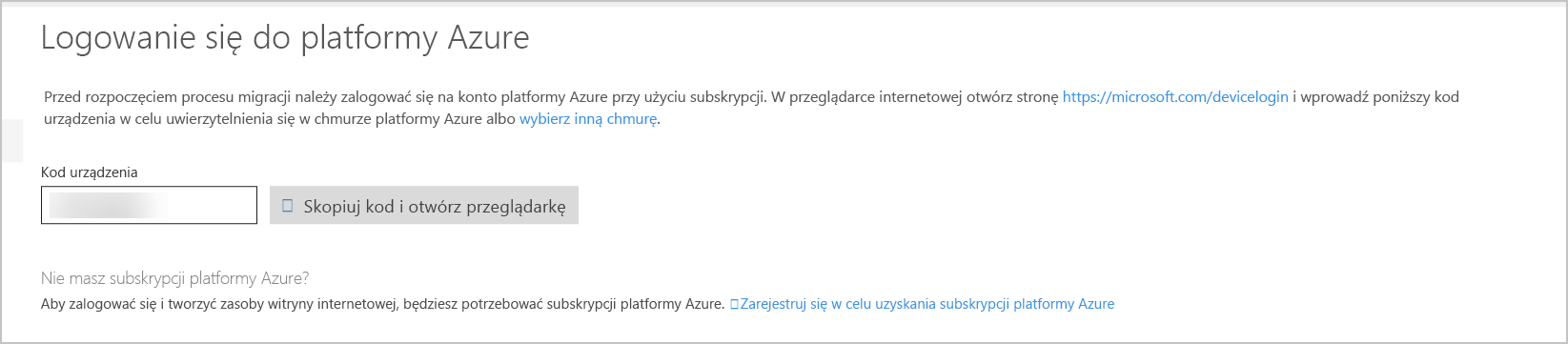 Zrzut ekranu przedstawiający ekran, na którym można skopiować kod urządzenia.