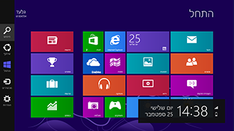 BiDi start menu with charms