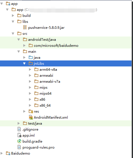 Azure Notification Hubs - Baidu SDK Libs