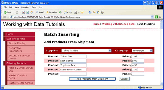 A interface de inserção em lote