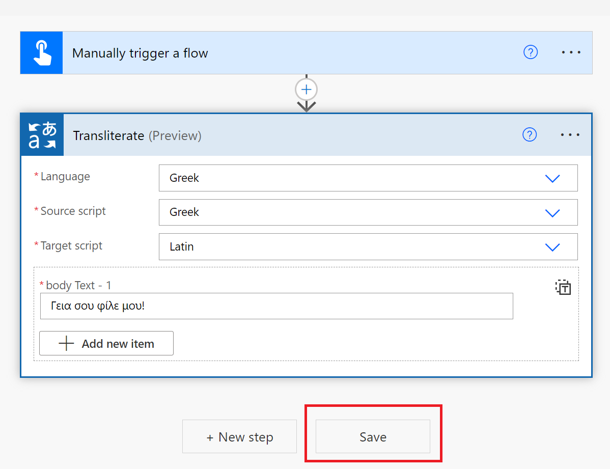 Captura de tela mostrando a etapa de transliteração do texto.