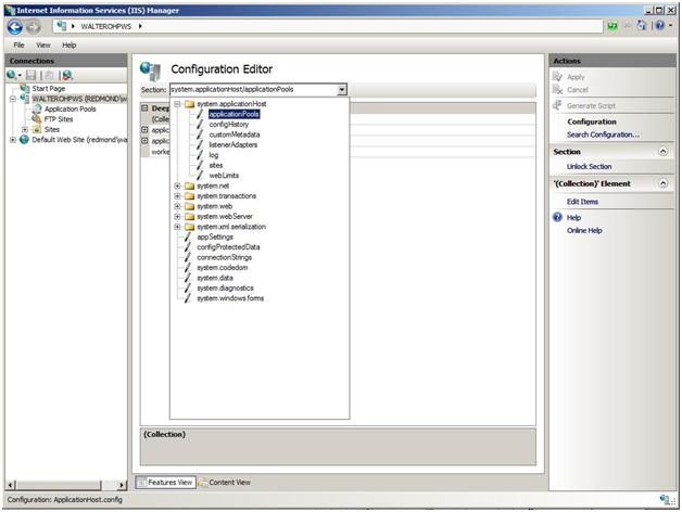 Captura de tela que mostra o painel Editor de Configuração. A lista de seções é expandida.