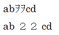 DocumentFormat.OpenXml.Wordprocessing.AutoSpaceLik