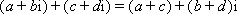 Sum of two complex numbers