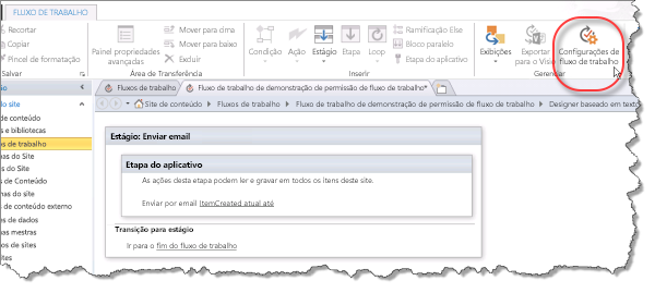 Ícone Configurações de fluxo de trabalho na faixa de opções.