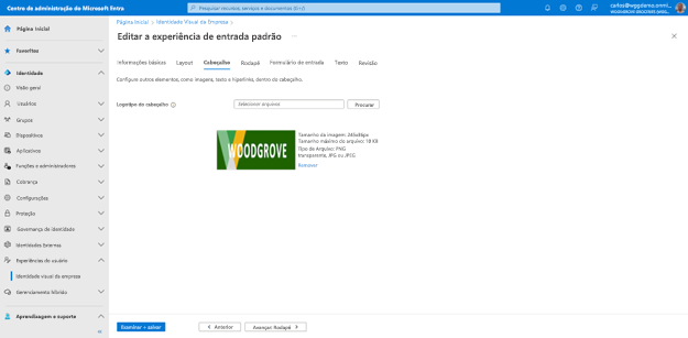 Captura de tela da guia Cabeçalho da experiência de entrada padrão de Edição mostrando um campo para fazer upload do logotipo do cabeçalho.
