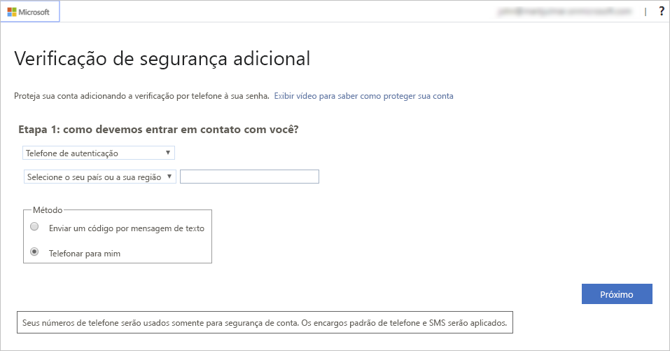 Captura de tela mostrando as informações de registro.