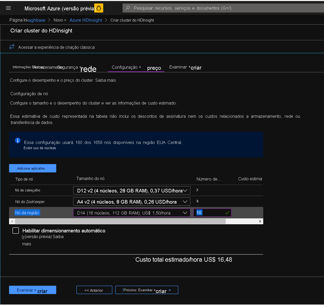 Tela de configuração e preços.