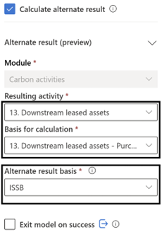 Captura de ecrã a mostrar um exemplo do preenchimento dos campos Atividade resultante e Base de resultados alternativos.