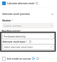 Captura de ecrã a mostrar os campos Atividade resultante e Base de resultados alternativos.