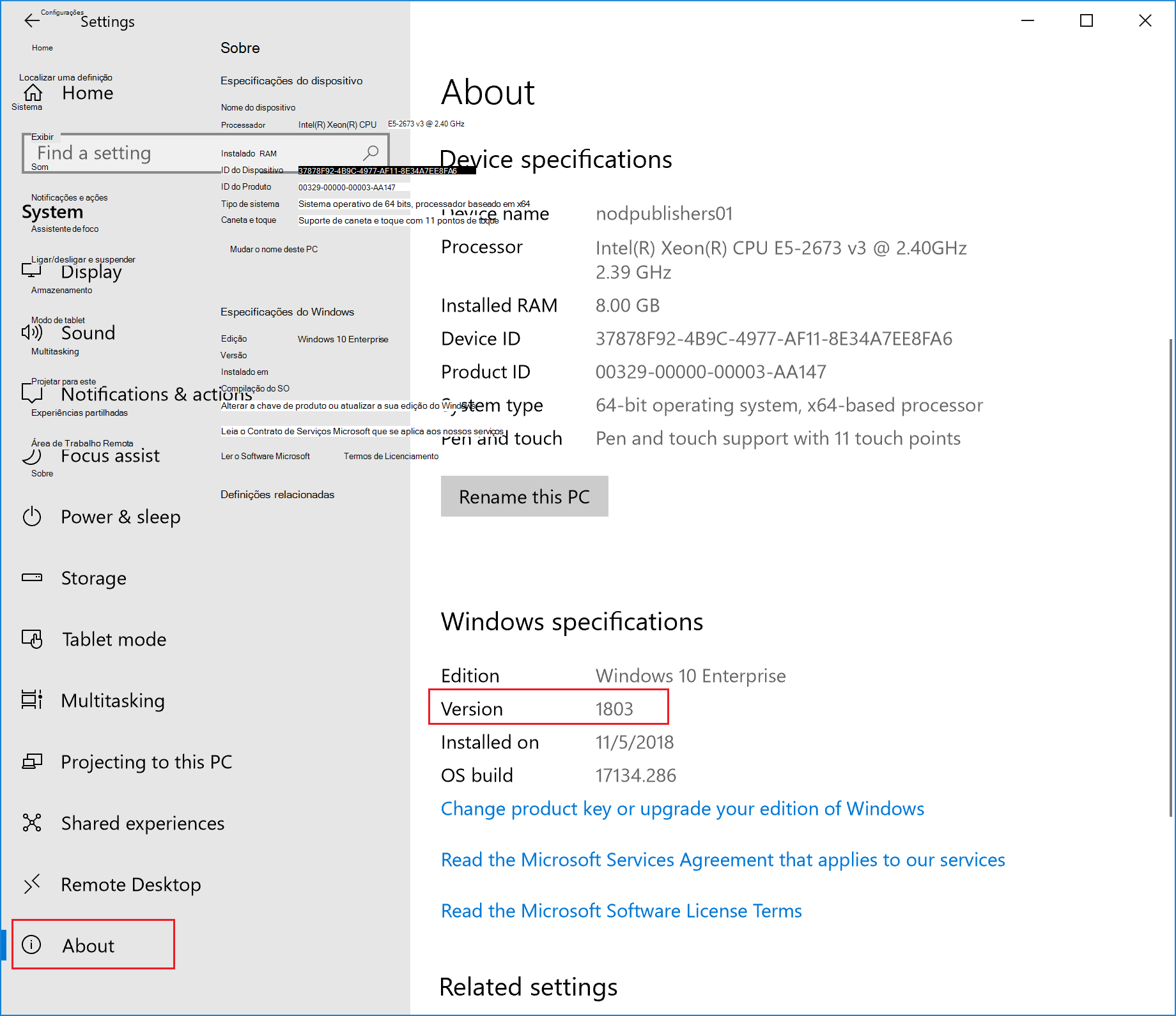 Captura de tela das configurações do sistema