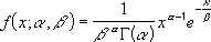 Captura de tela da equação de densidade de probabilidade de gama.