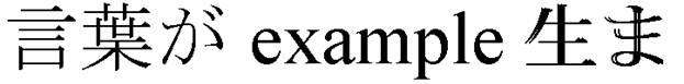 DocumentFormat.OpenXml.Wordprocessing.BalanceSingl