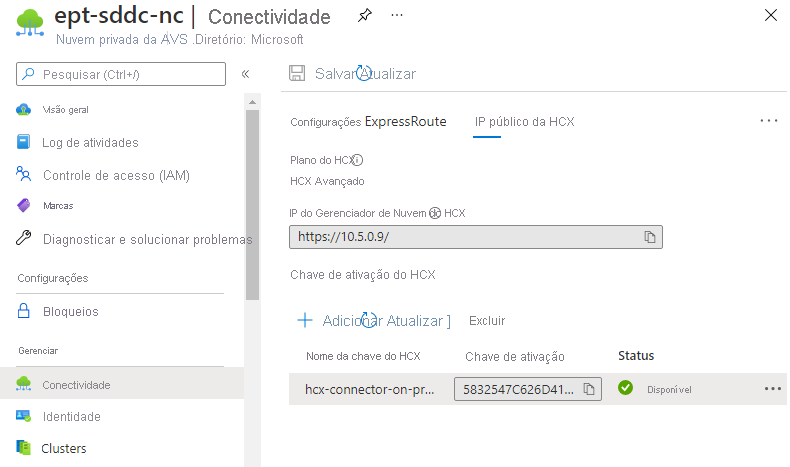 Screenshot after the VMware HCX Advanced key is requested from the Azure portal.