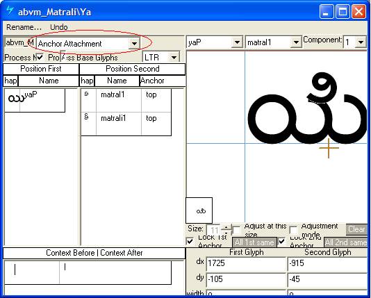 Screenshot of a dialog in Microsoft VOLT for specifying positioning adjustments. Anchor attachment is selected as the lookup type. A mark glyph is shown positioned above a base glyph using an anchor point.