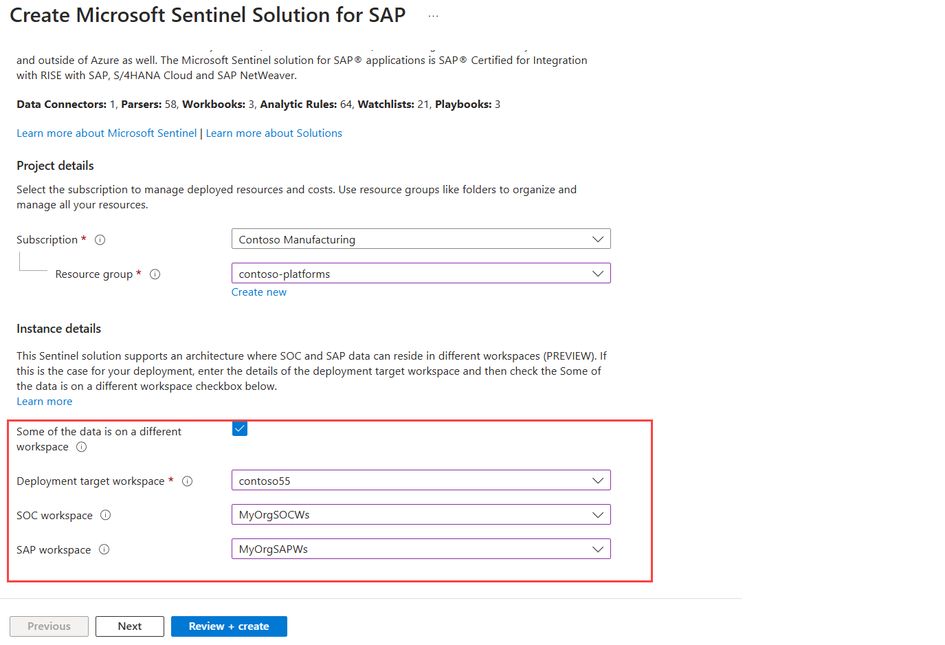 Снимок экрана: настройка решения Microsoft Sentinel для приложений SAP для работы в нескольких рабочих областях.