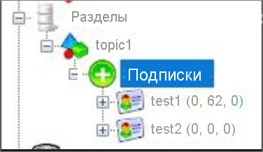 Изображение, показывающее 62 сообщения в очереди недоставленных писем.