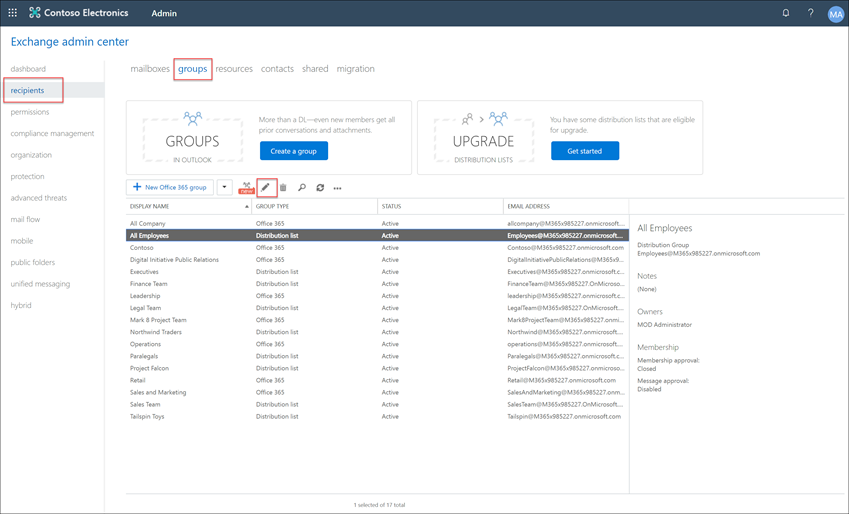 Центр администрирования Exchange.