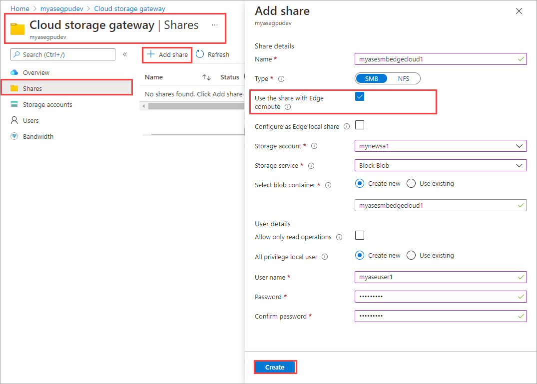 Добавление общей папки Edge