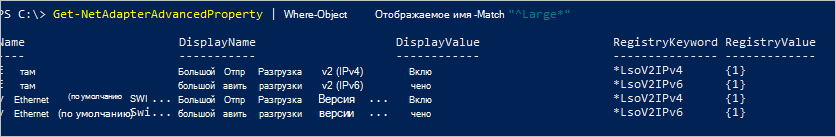 Проверьте состояние LSO.