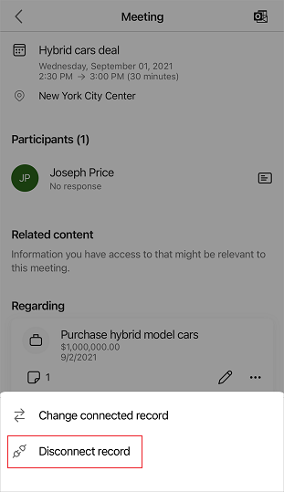Отключение записи от встречи.