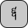 U+19E9 KHMER SYMBOL PRAM-BUON KOET