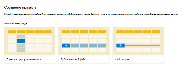 Снимок экрана: страница 