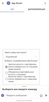 Снимок экрана, показывающий, как использовать перенос текста в адаптивных карточках.