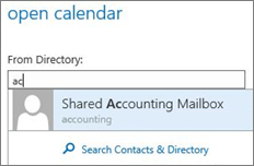 Снимок экрана, на котором отображается операция по открытию общего календаря с помощью функциональности Directory.