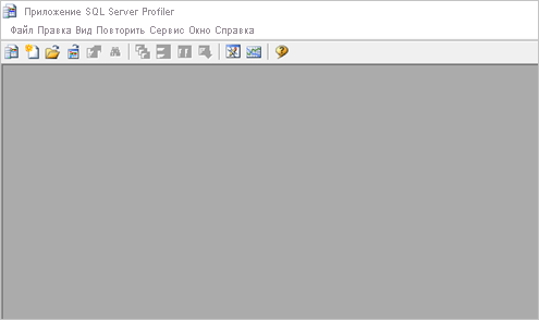 Снимок экрана: SQL Server Profiler.
