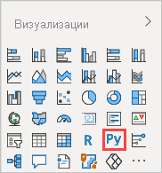 Снимок экрана: параметр Python в визуализациях.