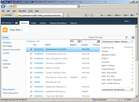 Microsoft Dynamics NAV Application page example