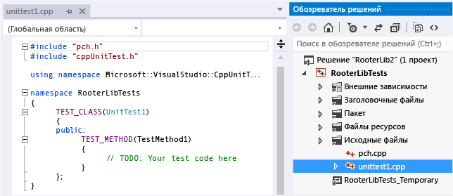 unittest1.cpp