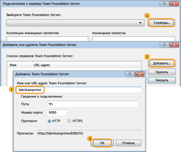 Servers button on the Connect to Team Foundation Server dialog box. Add button on the Add/Remove TFS. Name of server in the Add TFS dialog box. OK button.