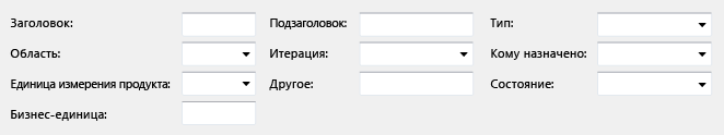 Представление с 3 столбцами