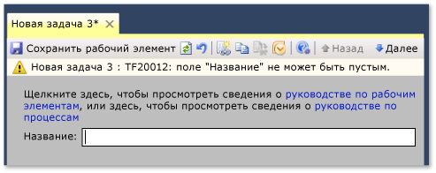 Пример двух гиперссылок, применяемых к тексту