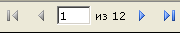 Элементы управления перехода по страницам