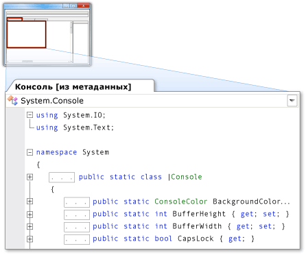 Метаданные как исходный код