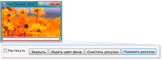 Рисунок, создаваемый в этом учебном руководстве