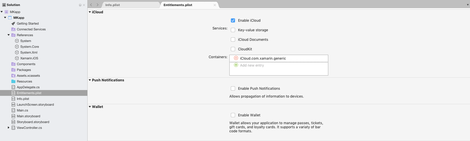 Редактор Entitlements.plst