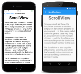 Пример ScrollView