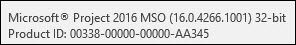 Номер сборки Project профессиональный 2016.