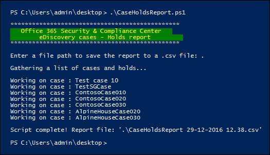 Выходные данные после выполнения скрипта CaseHoldsReport.ps1.